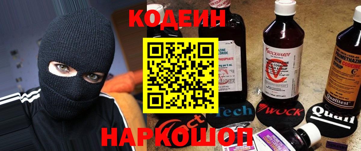 A PVP Южноуральск