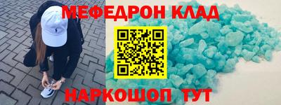 a pvp Будённовск