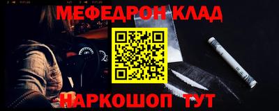 ECSTASY Бузулук