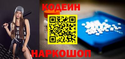 ECSTASY Бузулук