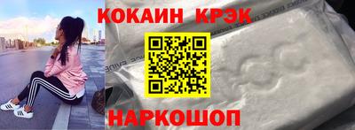 ECSTASY Бузулук