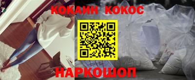 a pvp Будённовск