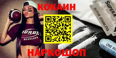 меф Бугуруслан