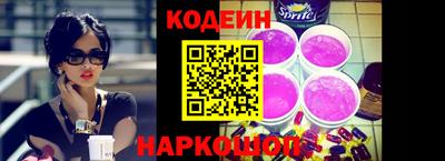 a pvp Будённовск