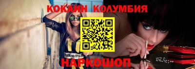 ECSTASY Бузулук