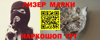 a pvp Будённовск