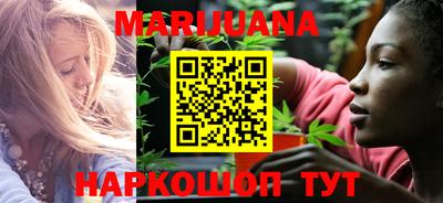 меф Бугуруслан
