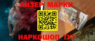 ECSTASY Бузулук