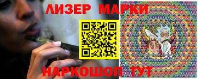 a pvp Будённовск