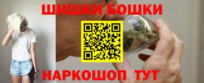 ECSTASY Бузулук