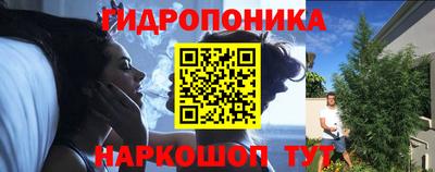 меф Бугуруслан