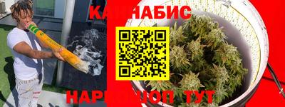 ECSTASY Бузулук