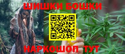 меф Бугуруслан