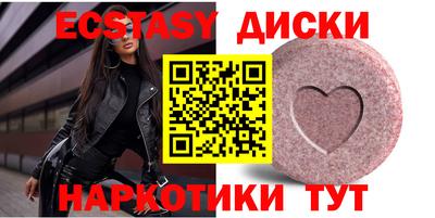a pvp Будённовск