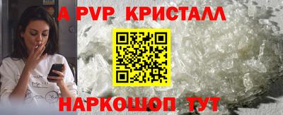 ECSTASY Бузулук