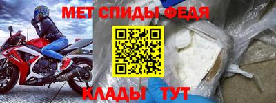 a pvp Будённовск