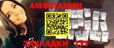 a pvp Будённовск