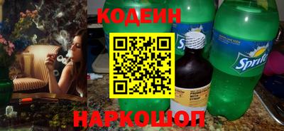 ECSTASY Бузулук